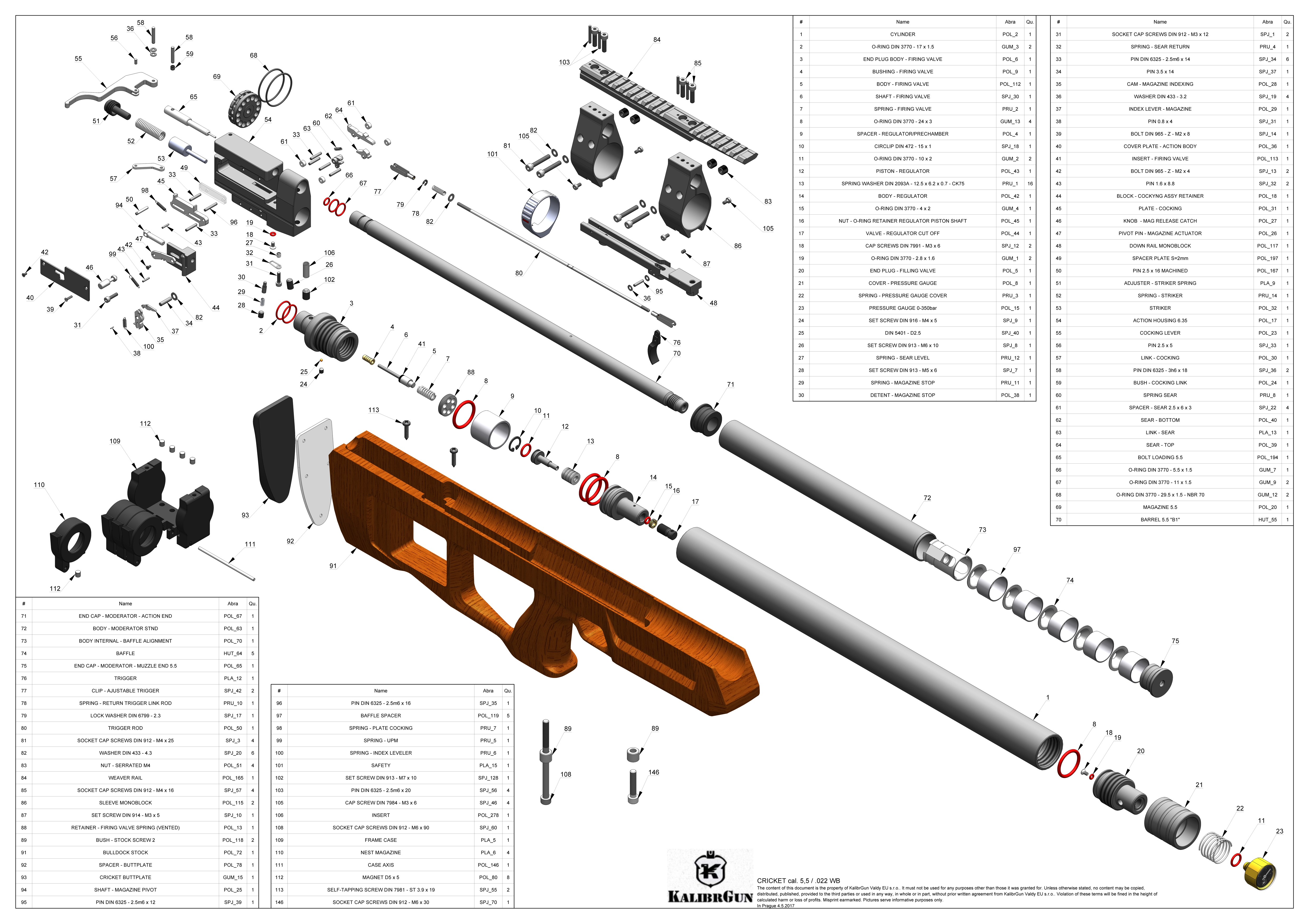 Светильник bazooka схема